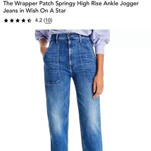 NWOT MOTHER  The Wrapper Patch High Rise Ankle Jogger Jeans in Wish On A Star